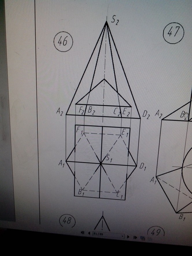 пирамида SABCDEF и призма