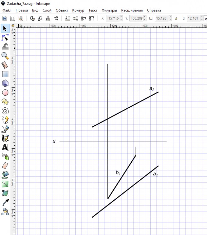 Построить фронтальную проекцию  прямой b перпендикулярной к прямой a