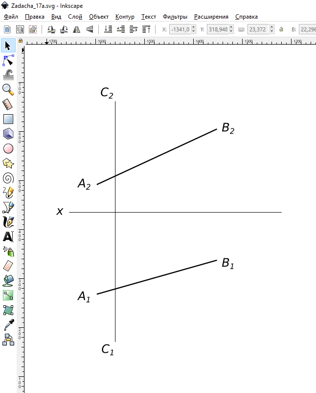Через точку C провести прямую m пересекающую прямую AB и ось х
