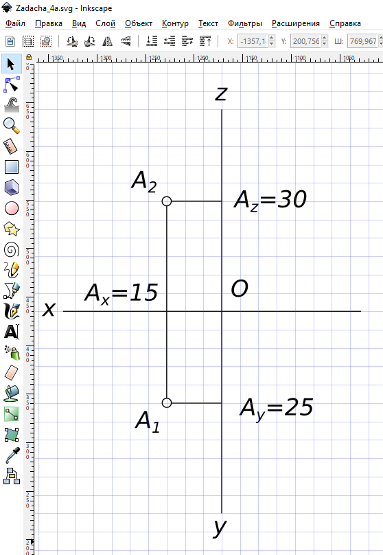 Построить проекции точек b, c, d симметричных точке a 15.25.30 относительно плоскостей П1, П2, П3 соответственно.