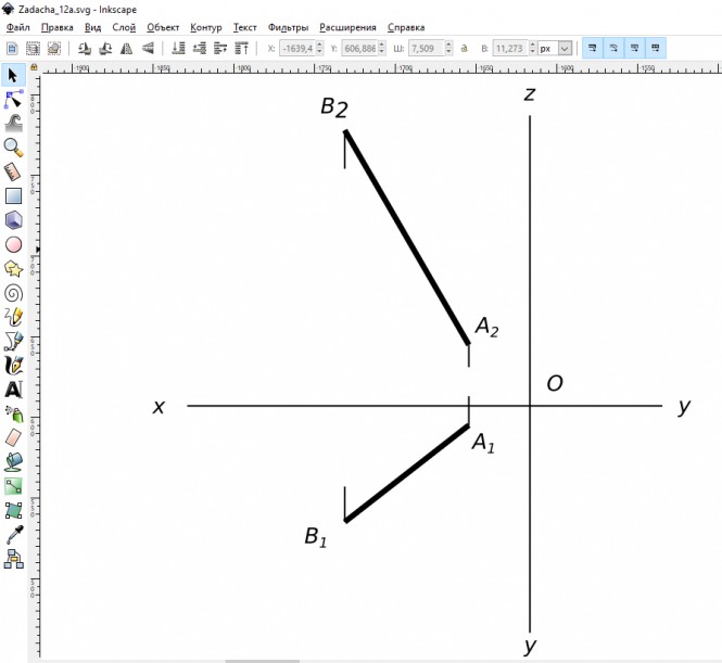 На прямой, проходящей через точки a и b, построить точку c, удаленную от п1 на 20 мм, точку d, удаленную от п2 на 15 мм, точку m ∈ п1, точку n ∈ п2