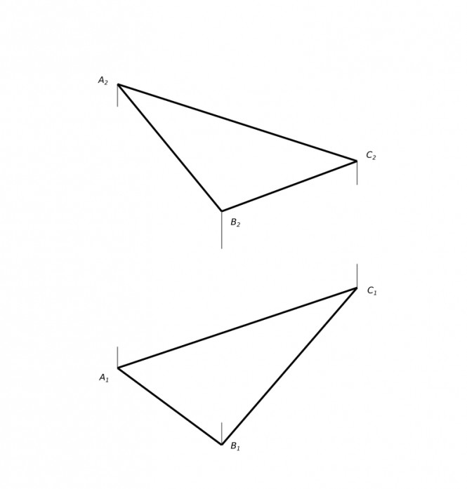 Построить множество точек, равноудаленных от сторон треугольника ABC